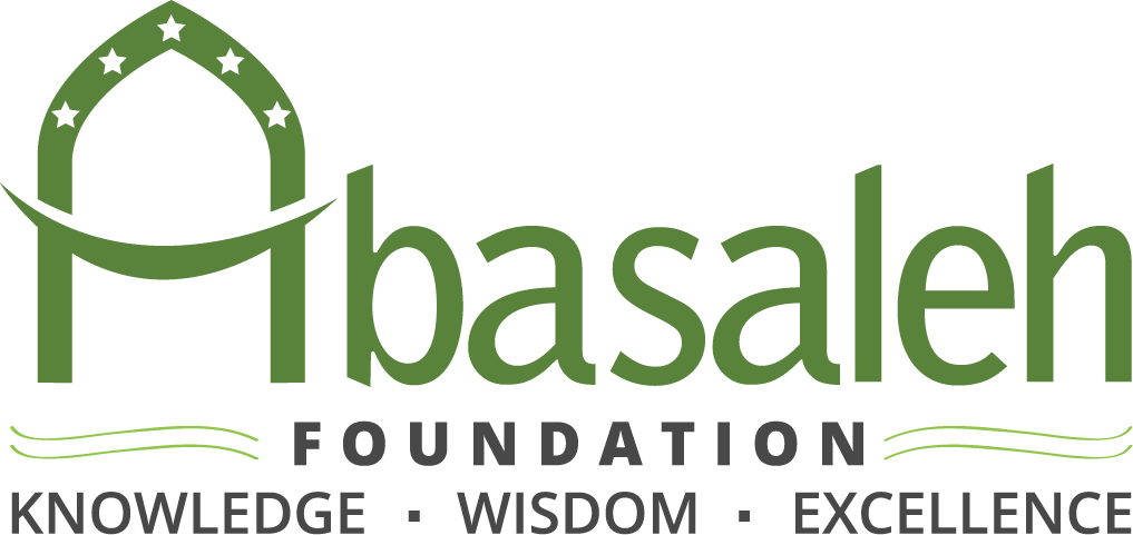 AbaSaleh Foundation Logo